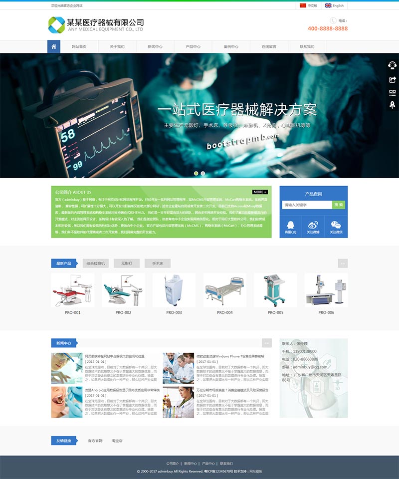 푑ʽt(y)еI(y)HTML5ģ