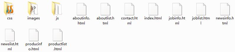 ɫŵ{(dio)ζƷ{(dio)Ϲ˾oB(ti)W(wng)վHTMLģ