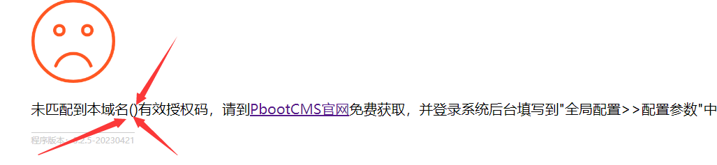 pbootcmsģ岻F(xin)Ҫڙ(qun)(do)ڙ(qun)aҲoЧ