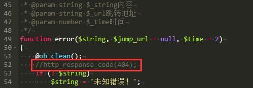 pbootcms¼˞g[(qun)޺F(xin)404e`